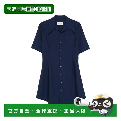1h可退 香港直邮Ami Paris 女士衬衫 FDR660WV0194A021ENCREA021E