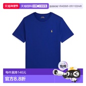 香港直邮Polo Ralph Lauren 1h可退 圆领T恤 323832904