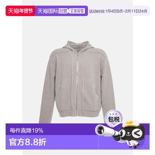 Light Grey Zip-Up Hoodie