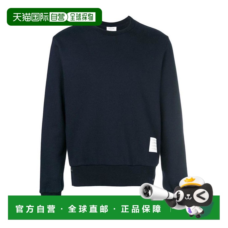 香港直邮Thom Browne 海军蓝条纹卫衣 MJT085A03377