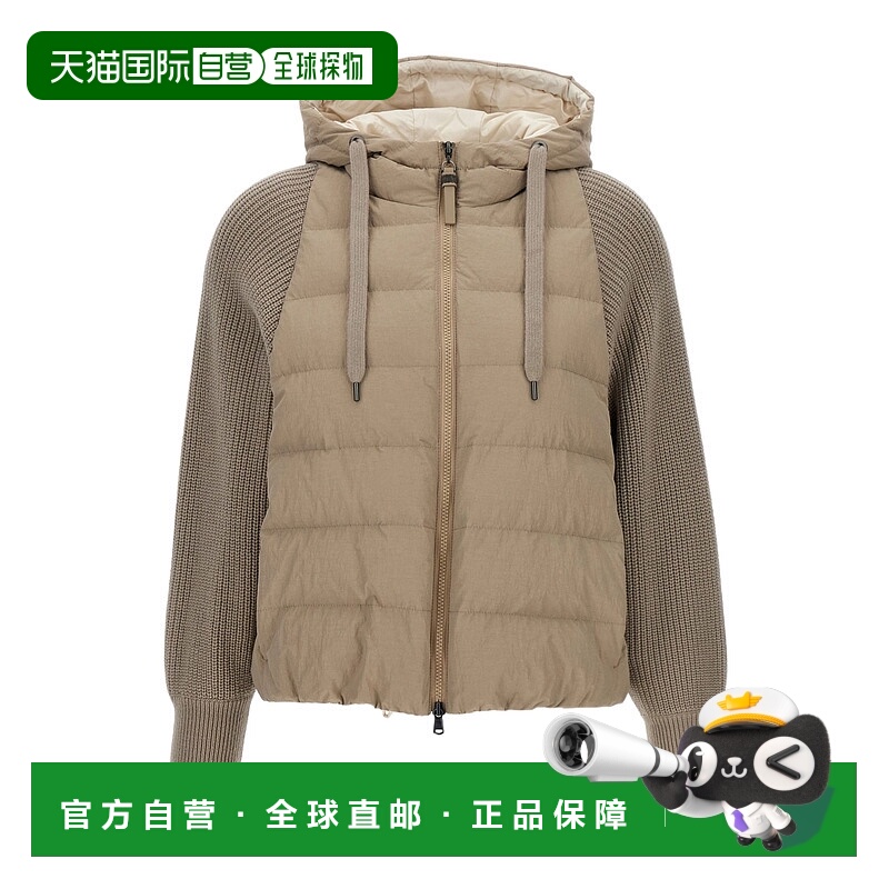 香港直邮Brunello Cucinelli 连帽羽绒服 MD5997699P