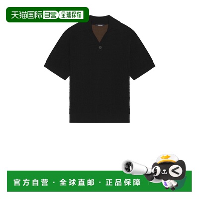 1h可退 香港直邮Jacquemus 男士 Le Scala Polo衫 255KN527242999