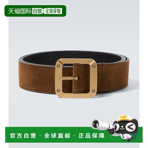 香港直邮Acne Studios 艾克妮 男士 双面皮革绒面革皮带 CG0295AC