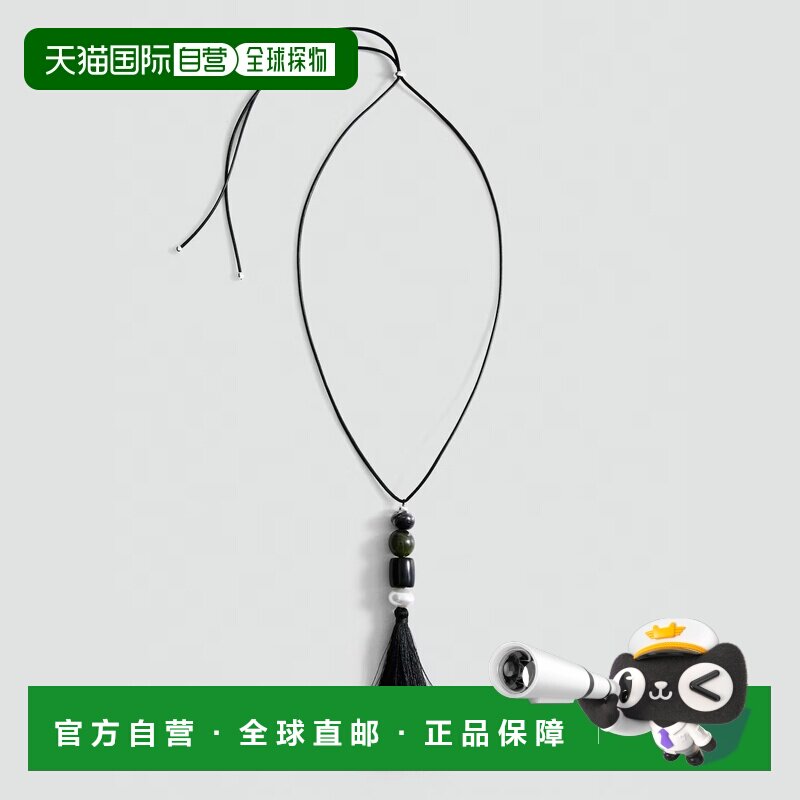 自营欧洲直邮Mango芒果 女士银色串珠流苏吊坠项链