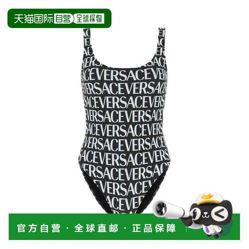 香港直邮VERSACE 女士半身裙 10014081A054605B040 AW2023包臀裙