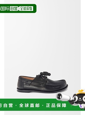 1h可退 欧洲直邮LOEWE (2025新品) Chaussures bateau Campo en c