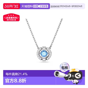 欧洲直邮Swarovski施华洛世奇Sparkling Dc跳动的心项链新年礼物