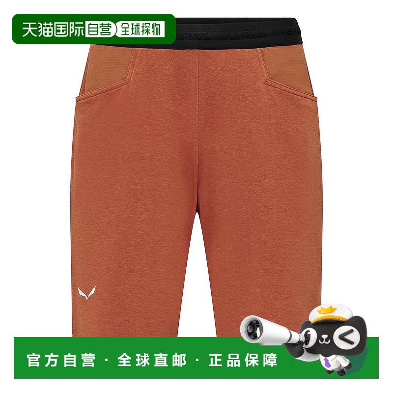 自营欧洲直邮Salewa沙乐华 Agner Hemp 男士五分裤短裤休闲裤