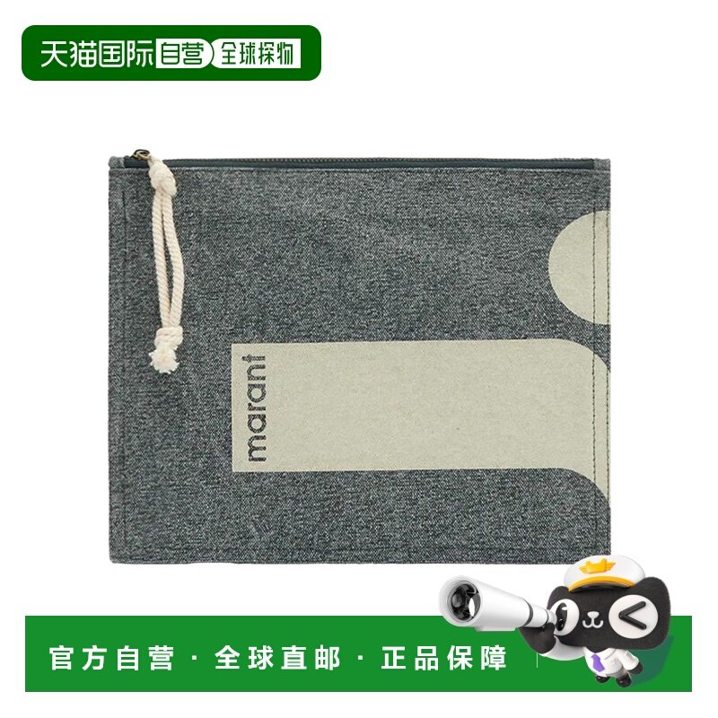 香港直邮Isabel Marant 徽标细节手拿包 26PPO0046FB-D1X07M,箱包皮具/热销女包/男包,手拿包,淘宝优惠券,粉丝福利购,淘宝优惠卷