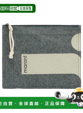 香港直邮Isabel Marant 徽标细节手拿包 26PPO0046FB-D1X07M