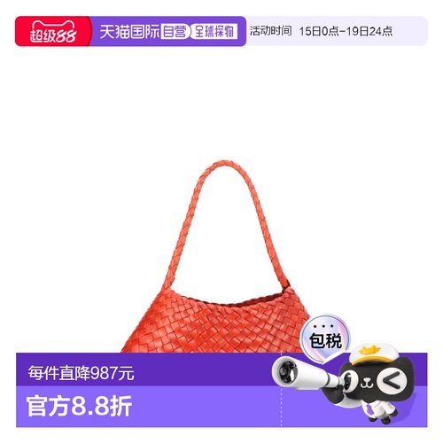 1h可退 香港直邮DRAGON DIFFUSION 女士 手提包 8943NARANJA