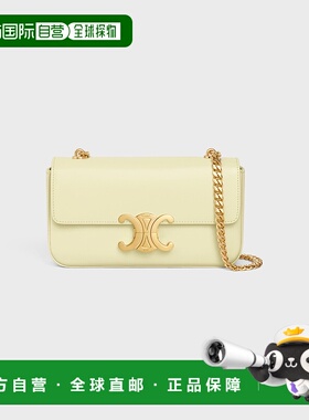 香港直邮Celine 思琳 女士 CLAUDE 链条单肩包 115203BF4背包