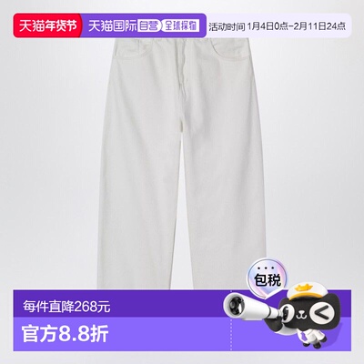 1h可退 香港直邮CARHARTT WIP 男士 BRANDON 白色长裤 I035893CO0