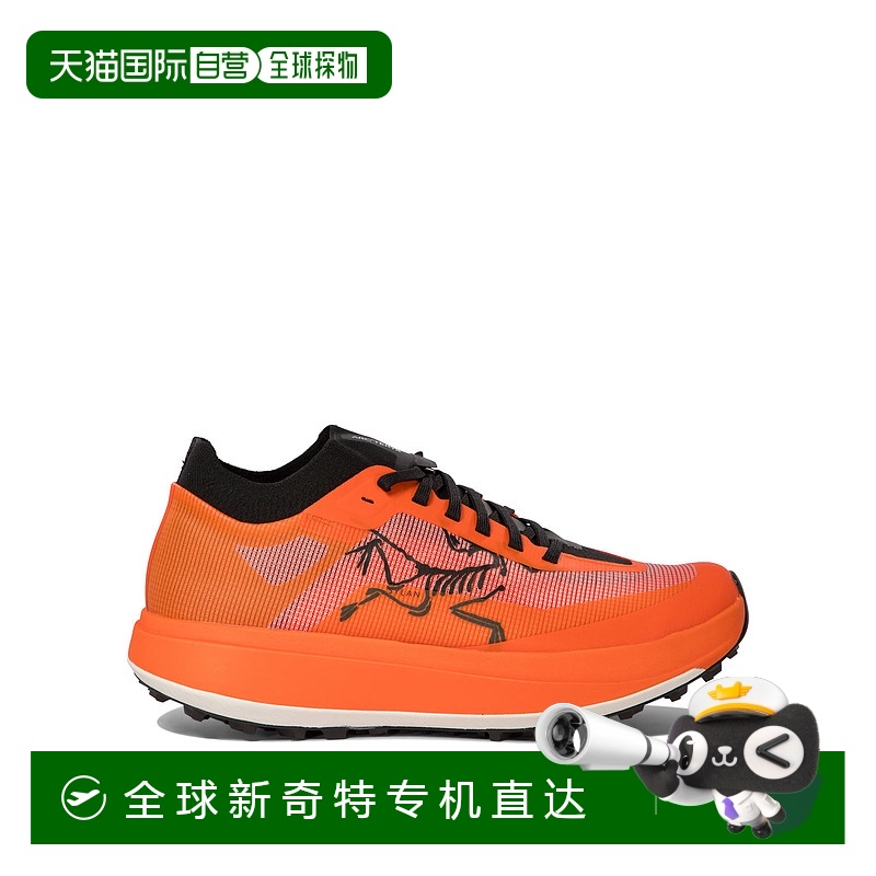 1h可退 欧洲直邮arc‘teryx 男士 登山鞋