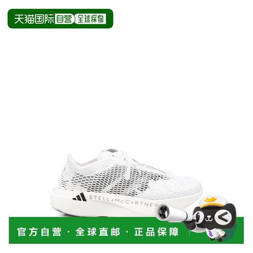 香港直邮adidas 阿迪达斯 女士 ADIZERO EVO 运动鞋 KI6774FTWWHT