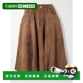 FSK437LH0059 1h可退 brown棕色 女士 半身裙 香港直邮Ami Paris