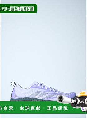 香港直邮Hoka One One 男士 Mafate Speed 4 运动鞋 1168450SLWS