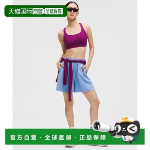 自营1h可退 欧洲直邮LULULEMON露露乐檬 Pace Rival高腰短裤 13厘