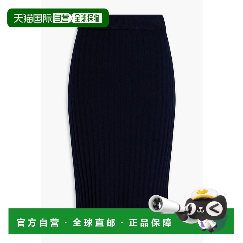 1h可退 香港直邮Thom Browne 汤姆 布朗 女士 罗纹羊绒铅笔半身裙
