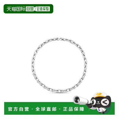 Louis Vuitton Monogram Chain 项链 古巴链 M641【付后1h可退】