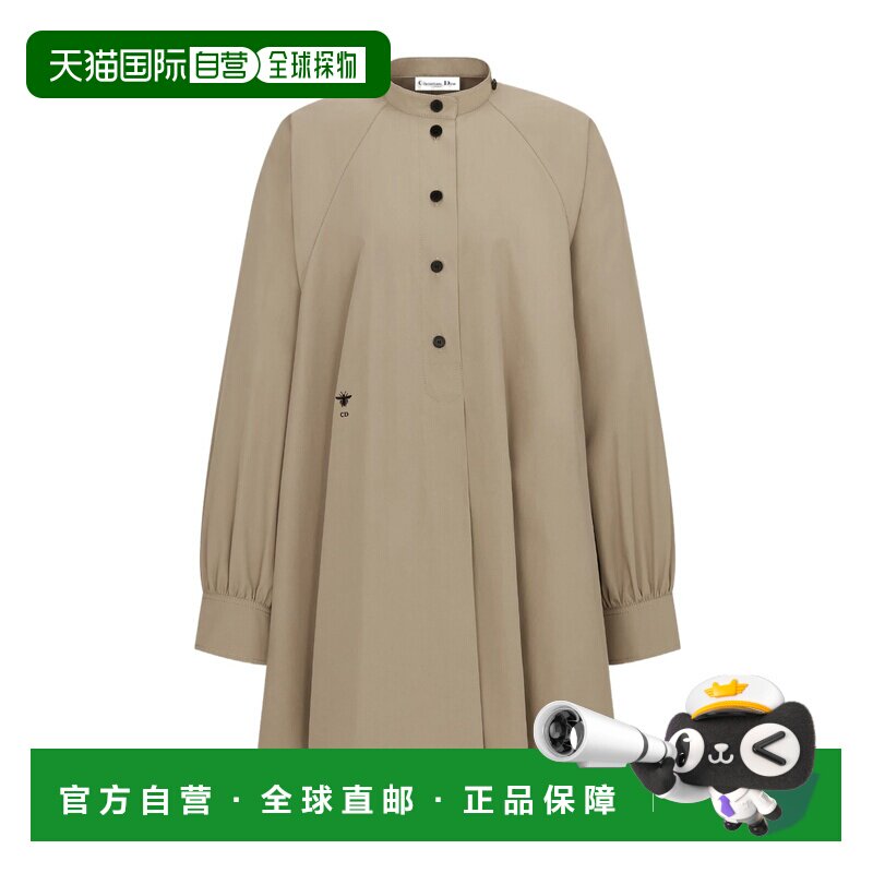 香港直邮Dior 长袖连衣裙 557R20A3332迪奥