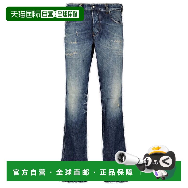 1h可退 香港直邮Diesel 迪赛 男士 1993 D-Vyl 破洞緊身牛仔褲 A1