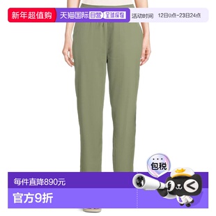 1h可退 香港直邮the north face 北面 女士 Aphrodite Arise 九分