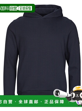 欧洲直邮Lyle & Scott  ML1646V 男士服装卫衣 ML1646V-Z271