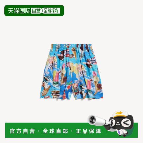 自营欧洲直邮Balenciaga巴黎世家 Sweet Treat男士蓝色粘胶纤维睡