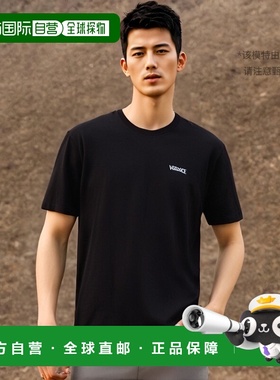 香港直邮Versace 短袖圆领T恤 10106451A07707范思哲男装