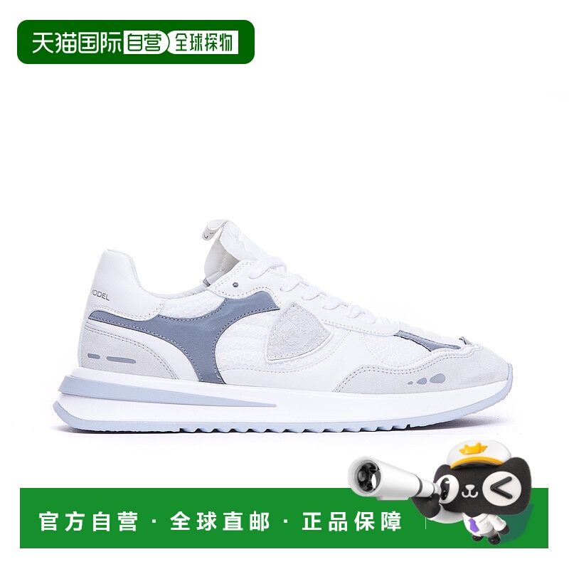 欧洲直邮philippe model 男士 时尚休闲鞋运动鞋正品时尚休闲百搭