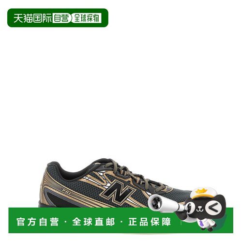 1h可退 香港直邮NEW BALANCE 女士运动鞋 U740BD2 CO 金色 Sneake