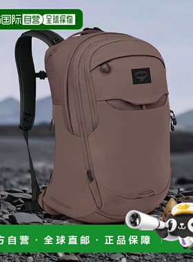 自营欧洲直邮Osprey小鹰 Metron Airspeed 34男女通用深棕色尼龙