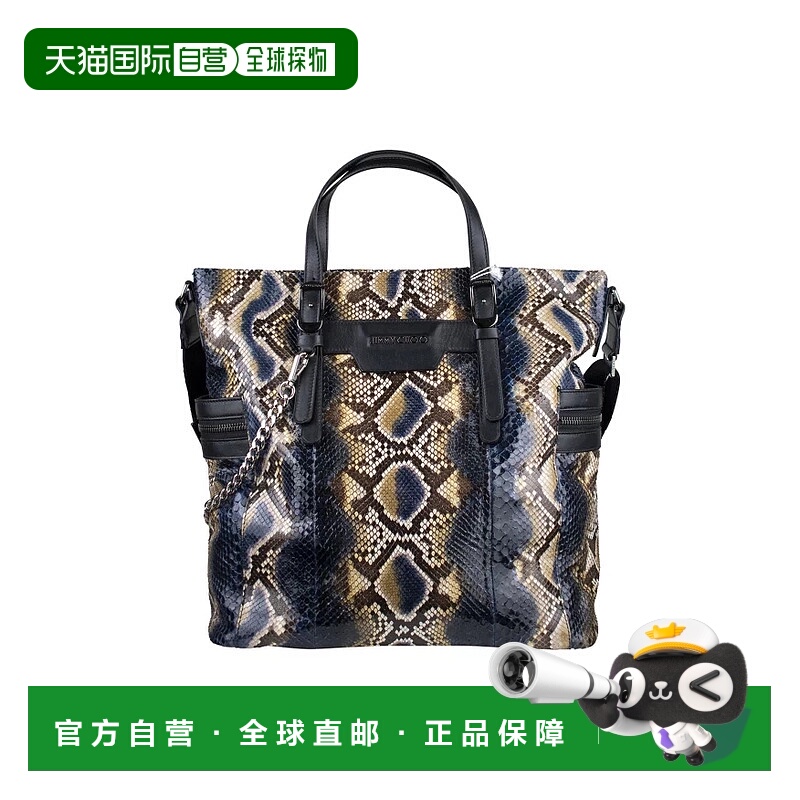 欧洲直邮【特惠5.8折】JIMMY CHOO 25秋冬  PYTHONBLEUBEIGENOIR