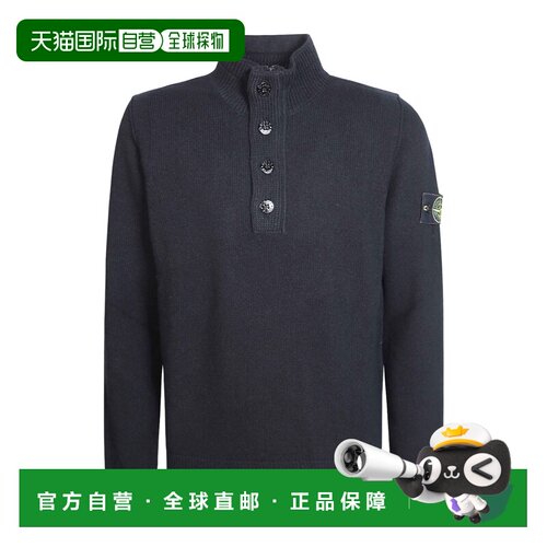 Stone Island 高领针织衫 L2S155100040S0043 【付后1h可退】