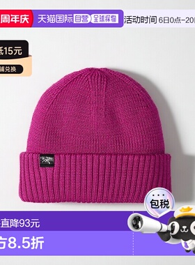 自营1h可退 欧洲直邮ARC TERYX始祖鸟24新款 男女通用粉紫色羊毛