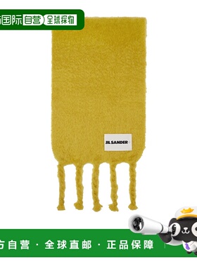 香港直邮Jil Sander 流苏围巾 J40TE0118J40041时尚高级感 正品
