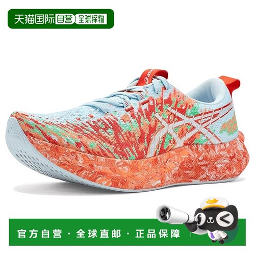 1h可退 美国直邮Asics 亚瑟士 男士 Noosa Tri 16 跑鞋  舒适时尚