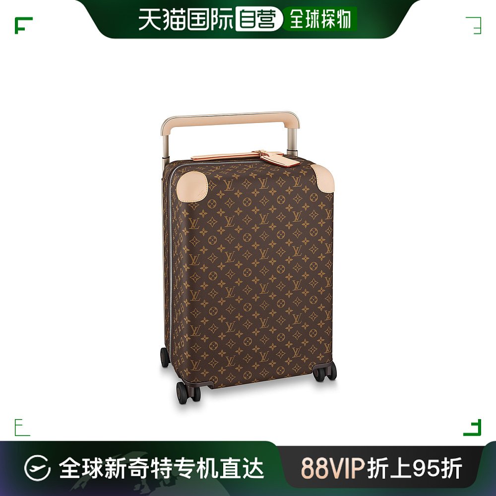 欧洲直邮LOUIS VUITTON(路易威登) 女士HORIZON 四轮拉杆箱，55 箱包皮具/热销女包/男包 旅行箱 原图主图