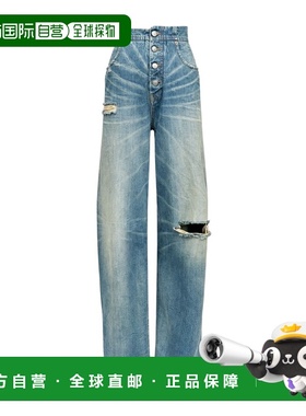 1h可退 香港直邮Mm6 Maison Margiela 腰带环牛仔裤 S52LA0241M30