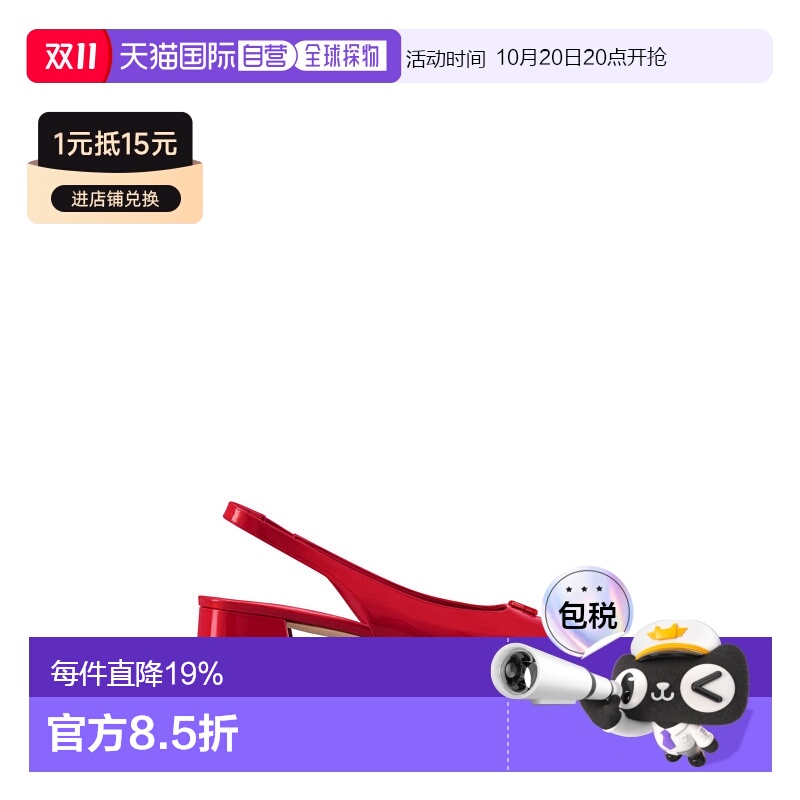 自营 1h可退 【配礼袋】Louis Vuitton路易威登女鞋