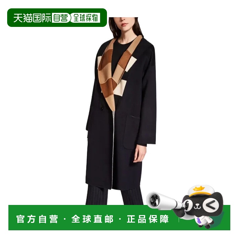 【99新未使用】香港直邮Max Mara 长袖连帽大衣 1086046306
