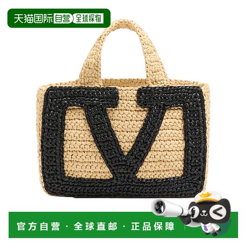 香港直邮Valentino 编织小号手提包 WB0S12QET华【付后1h可退】
