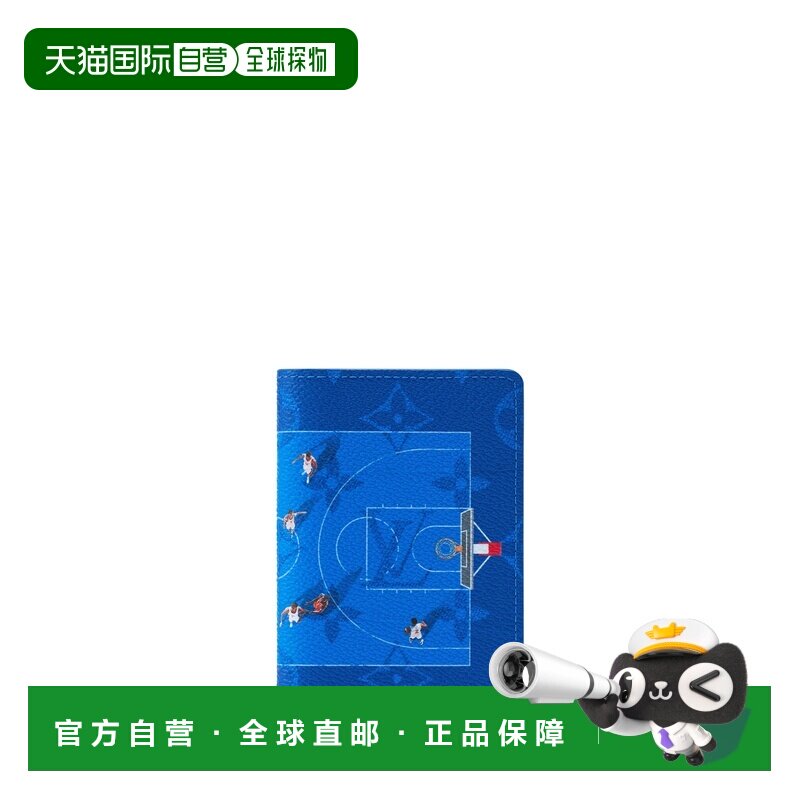 自营欧洲直邮LV路易威登 篮球运动男士蓝色老花涂层帆布卡包钱包