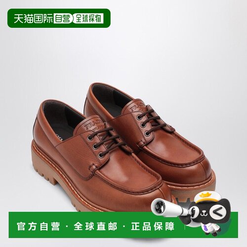 香港直邮PRADA 男士商务正装鞋 2EE416G000070F00 【付后1h可退】