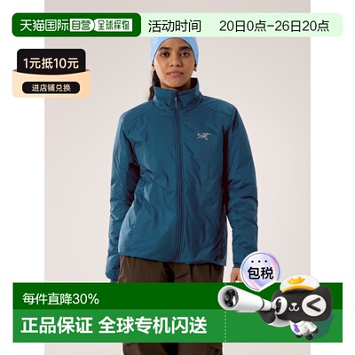 1h可退 欧洲直邮Arc'teryx 始祖鸟 ATOM SV JACKET 棉夹克女款