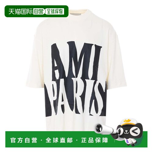 香港直邮Ami Paris 男士T恤 UTS381726136WHITE SS2026 白色