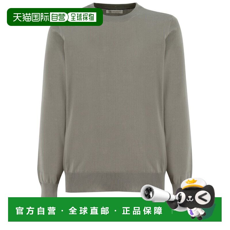香港直邮Brunello Cucinelli 布内罗 古奇拉利 男士 棉质毛衣 M29