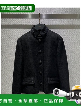 香港直邮Dior 长袖休闲夹克 611V79A1761