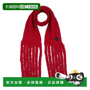 1h可退 香港直邮Lanvin 朗雯 女士 Foulards 围巾 red红色 舒适时